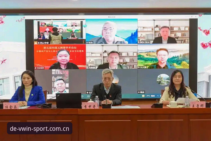 揭秘德赢vwin下载及登录指南背后：安全性和实操全解读